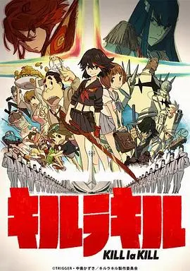 《双斩少女》：一部让你血脉偾张的战斗番，这画面太燃了！