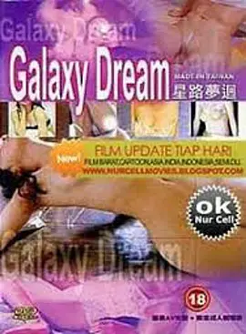 《星路梦回》：那些年我们追的英灵，原来是个“烂片”？！