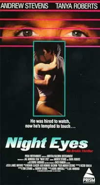 《媚眼激情夜》：网络热梗编织的迷情夜，这操作真是骚！